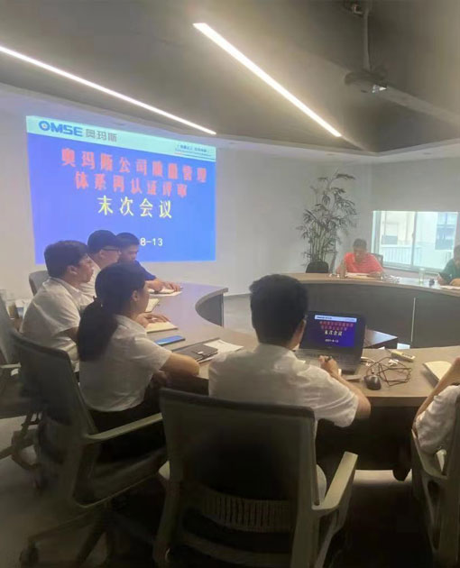 精銳團隊 精銳團隊