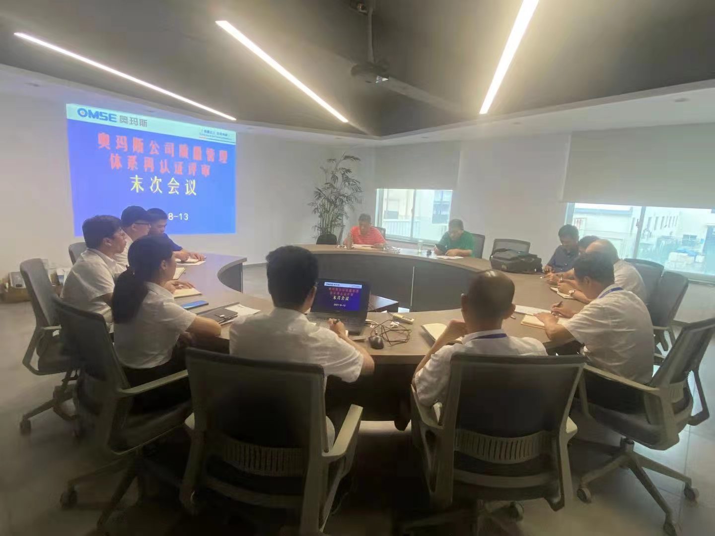 九千再認證,質量總當先