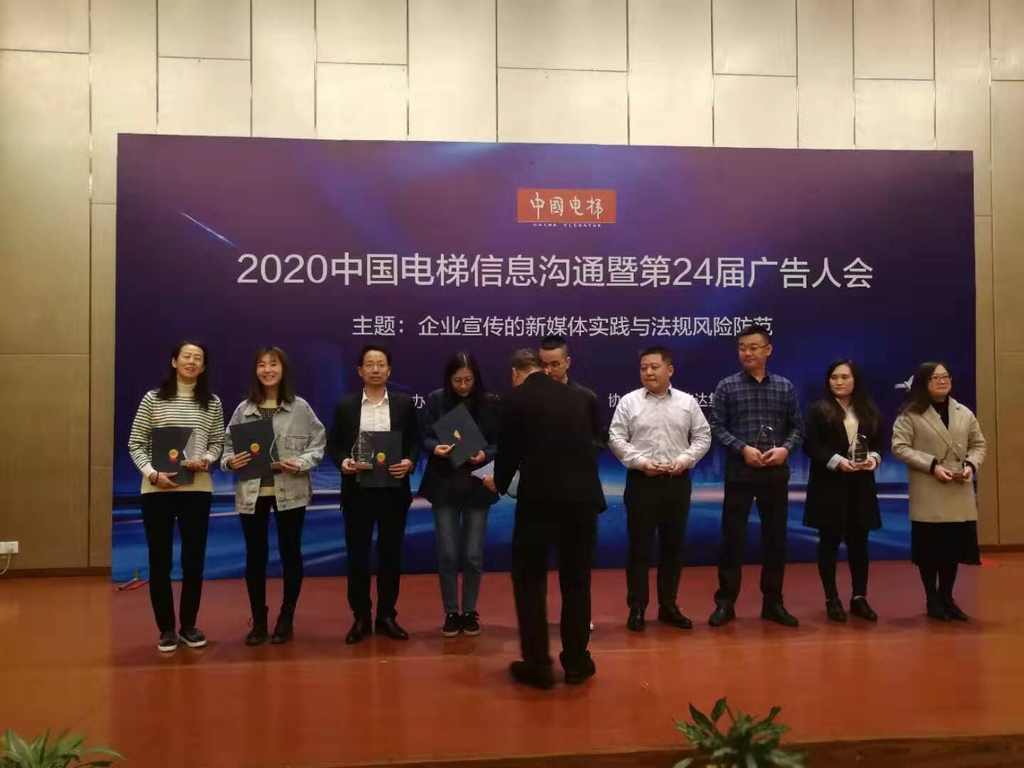 九年深耕占一席,技術(shù)自信結(jié)碩果