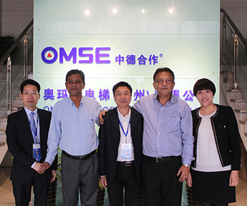 孟加拉國(guó)電梯代理商來奧瑪斯公司參觀會(huì)談