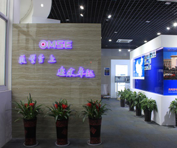 傾心打造 完美呈現(xiàn) ――關(guān)于奧瑪斯公司展示廳的報(bào)道