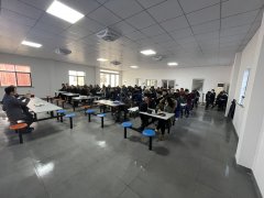 新起點, 新征程---來自公司2020年度員工大會的報道